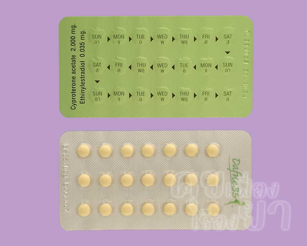 ในแผงของ แดฟเน่ 35 มีเม็ดยา 21 เม็ด ซึ่งจัดเรียงเป็น 3 แถว แถวละ 7 เม็ด