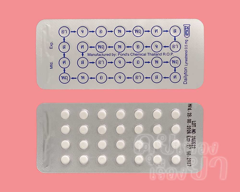 ในแผงของ เดลิต้อน มีเม็ดยา 28 เม็ด ซึ่งจัดเรียงเป็น 4 แถว แถวละ 7 เม็ด