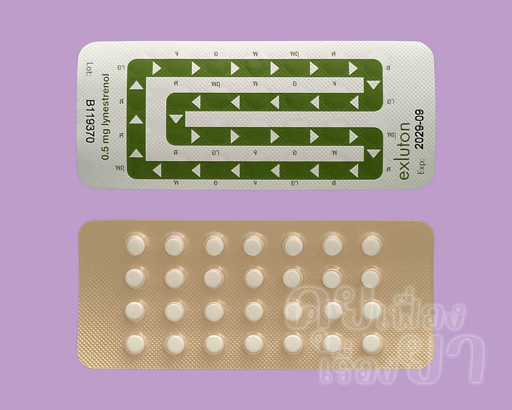 ในแผงของ เอ็กซ์ลูตอน มีเม็ดยา 28 เม็ด ซึ่งจัดเรียงเป็น 4 แถว แถวละ 7 เม็ด