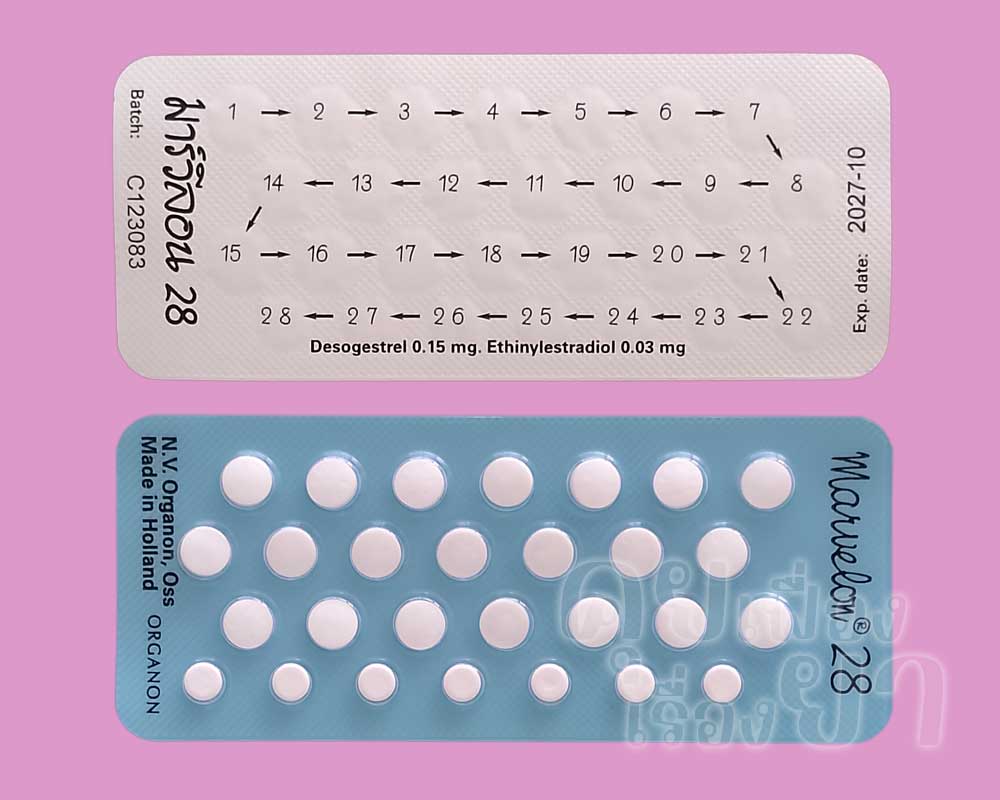 ในแผงของ มาร์วีลอน 28 มีเม็ดยา 28 เม็ด ซึ่งจัดเรียงเป็น 4 แถว แถวละ 7 เม็ด