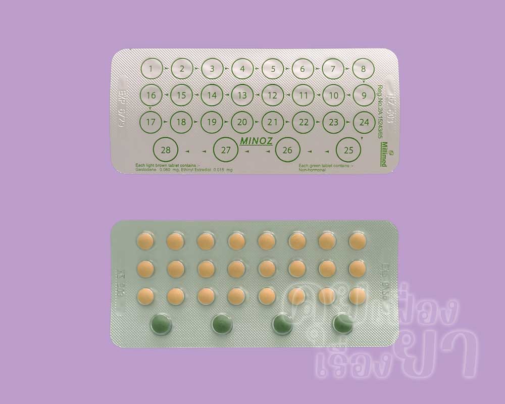 ไมนอซ แบ่งเม็ดยาในแต่ละแถวไม่เท่ากัน