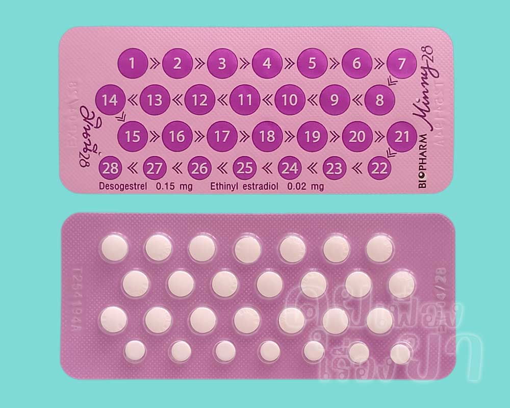 ในแผงของ มินนี่ 28 มีเม็ดยา 28 เม็ด ซึ่งจัดเรียงเป็น 4 แถว แถวละ 7 เม็ด