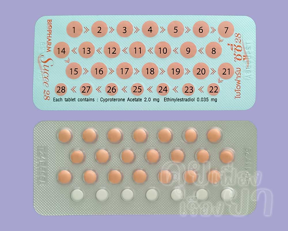 ในแผงของ ซูซี่ 28 มีเม็ดยา 28 เม็ด ซึ่งจัดเรียงเป็น 4 แถว แถวละ 7 เม็ด