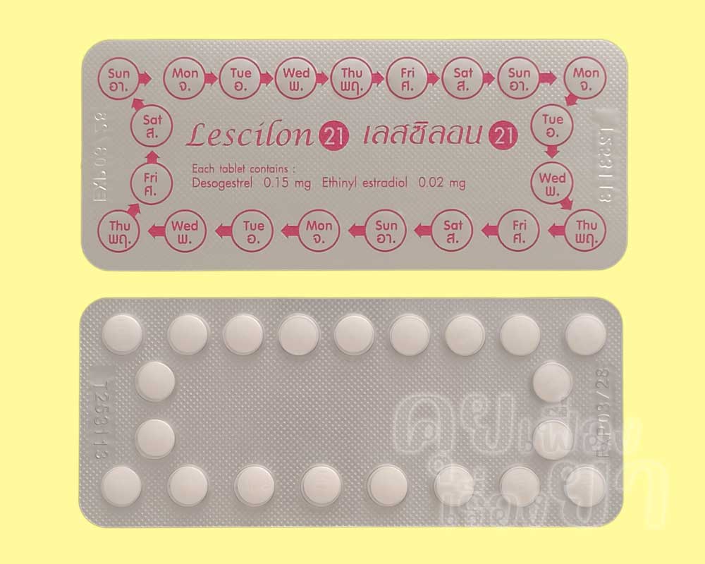 ในแผงของ เลสซิลอน 21 มีเม็ดยา 21 เม็ด จัดเรียงต่อกันเป็นวง