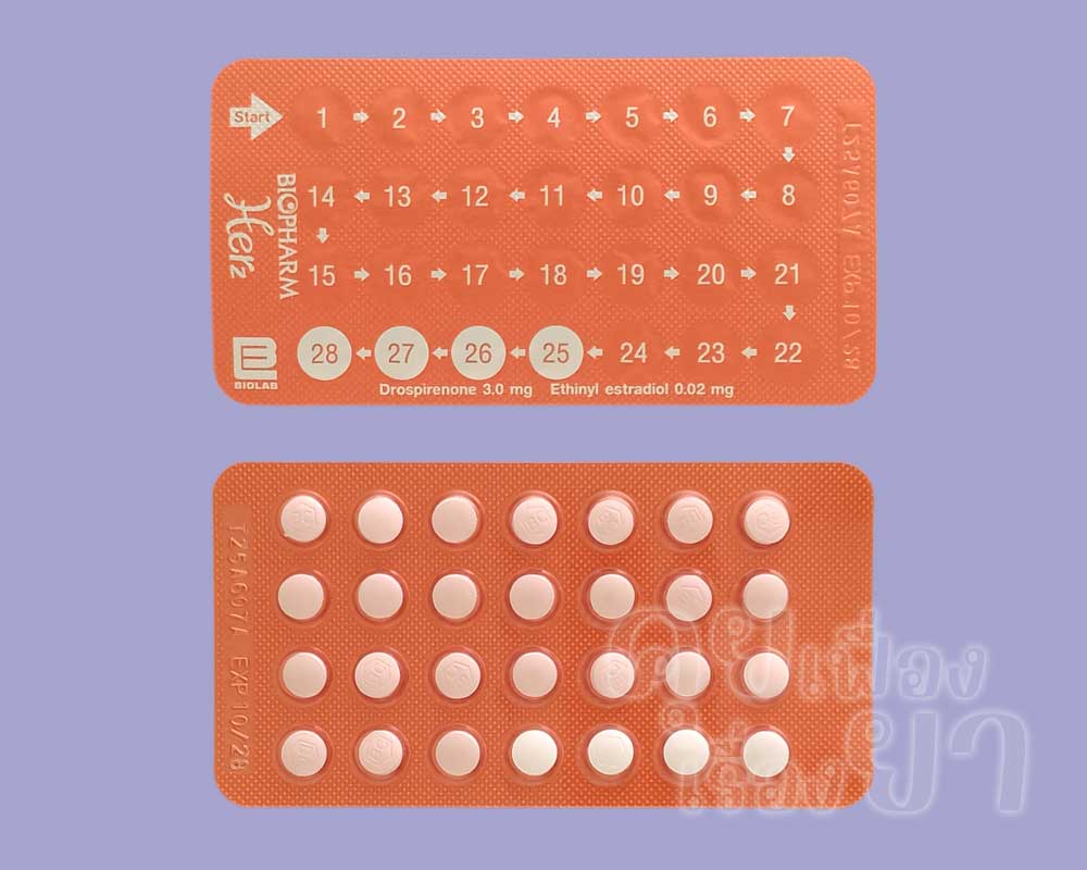 ในแผงของ เฮอร์ซ มีเม็ดยา 28 เม็ด ซึ่งจัดเรียงเป็น 4 แถว แถวละ 7 เม็ด